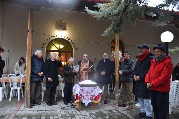 Φωτογραφία Αναβίωσε και φέτος το  «Κουρμπάνι» στο Αρκοχώρι  Νάουσας